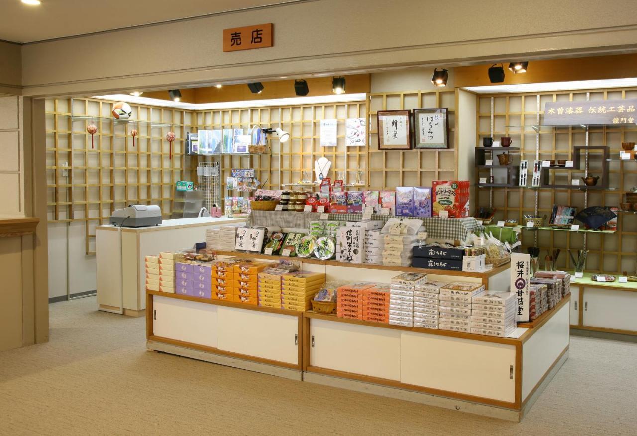 Miyamaso Otel Matsumoto Dış mekan fotoğraf